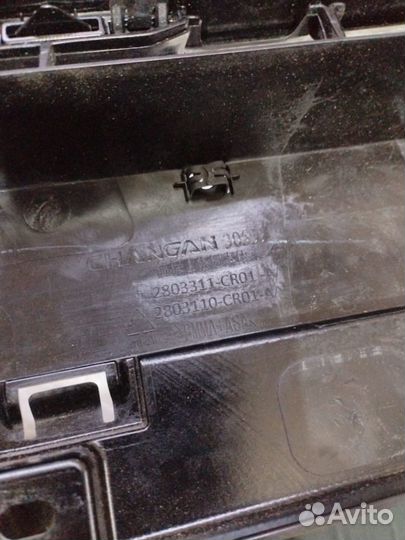 Решетка радиатора CD569F2713011501