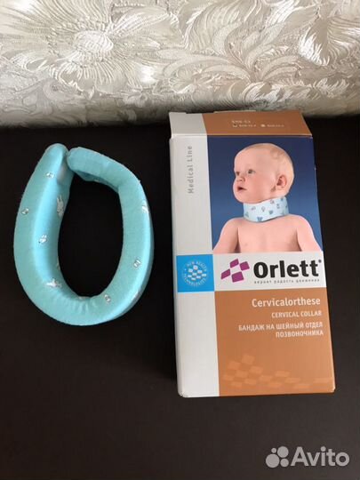 Шина шанца для новорожденных