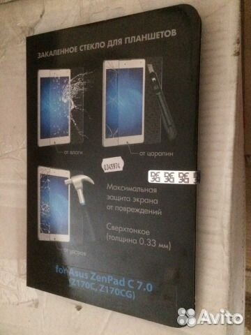 Защитное стекло закаленное для планшета asus