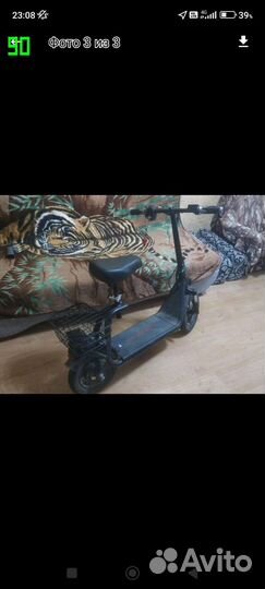 Электро самокат