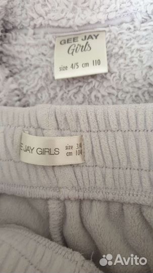 Костюм спортивный для девочки 98-104