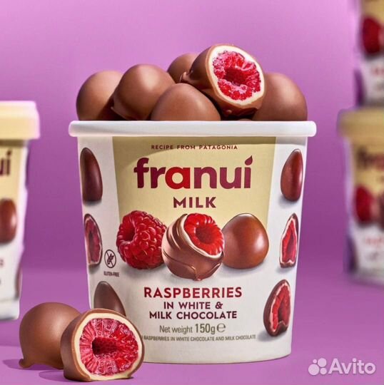 Малина в шоколаде franui