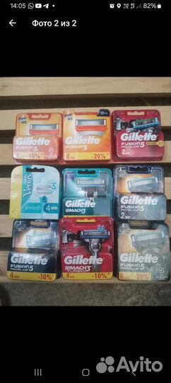 Кассеты на джилет. Оригинал. Возможен обмен