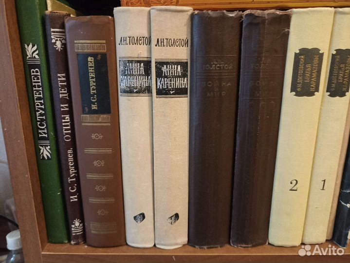 Книги разные
