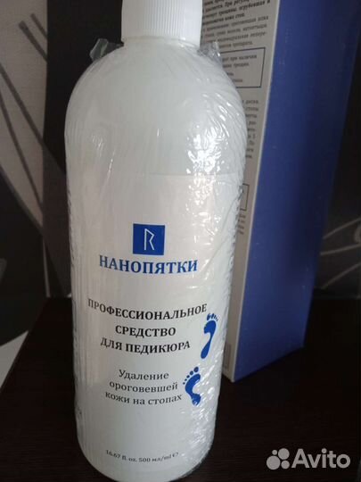 Средство для пяток