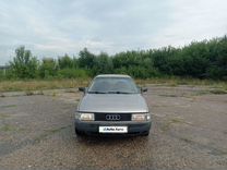 Audi 80 1.8 MT, 1989, 202 352 км, с пробегом, цена 125 000 руб.