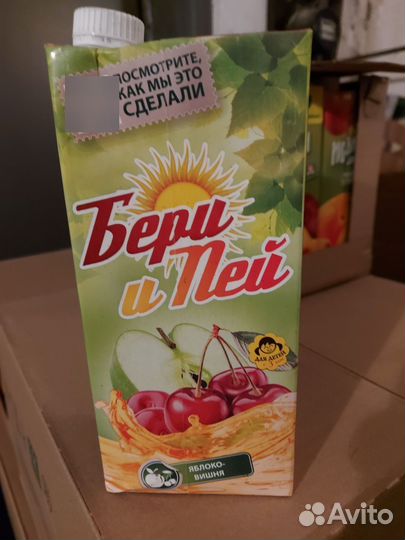 Просрочка на корм. Джем. Мармелад. Энергетик