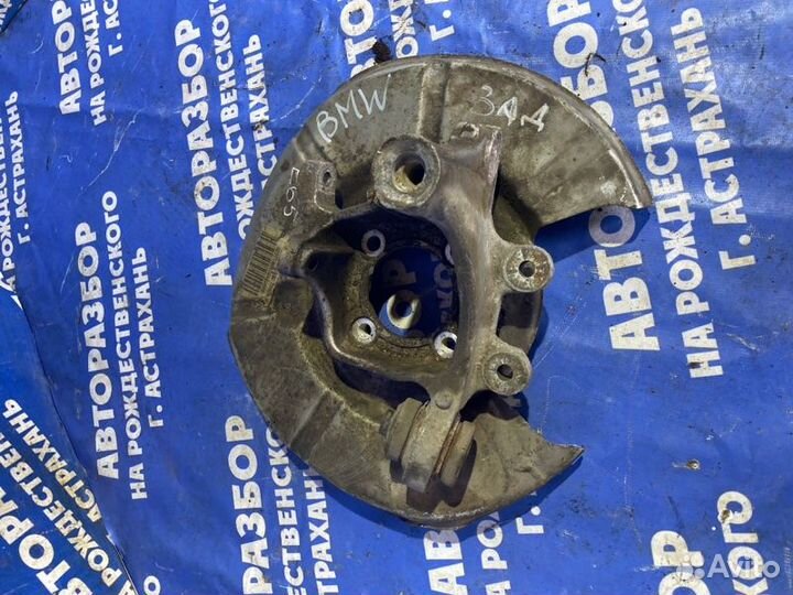 Задний левый поворотный кулак Bmw E65 седан 2003