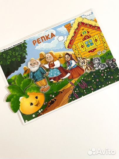 Игры на липучках для детей 1+