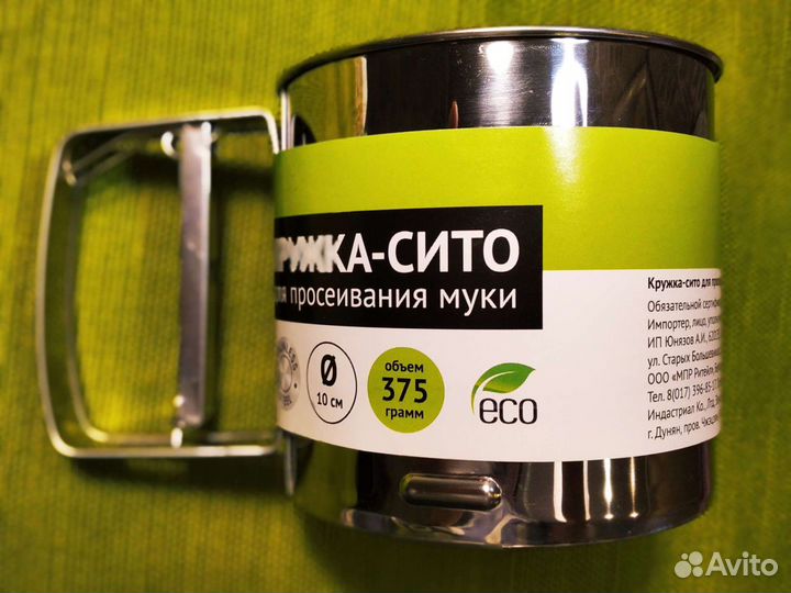 Кружка-сито