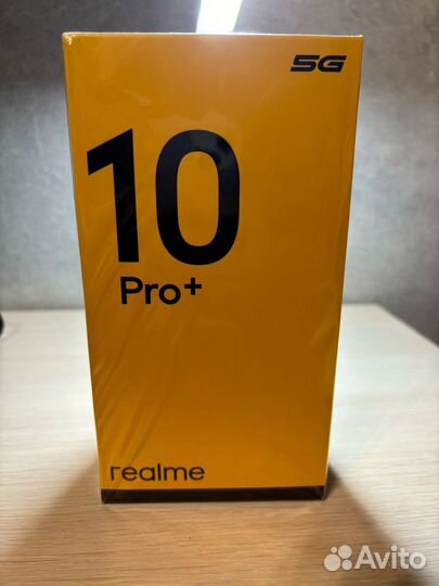 realme 10 Pro+, 8/128 ГБ