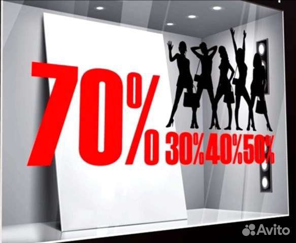 Изготовление наклеек, стикеров, рекламы оперативно