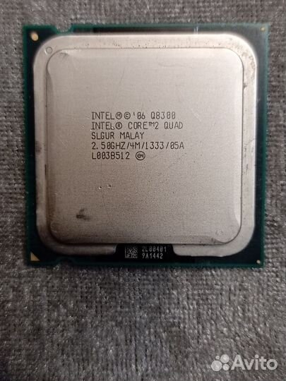 Процессор Q8300