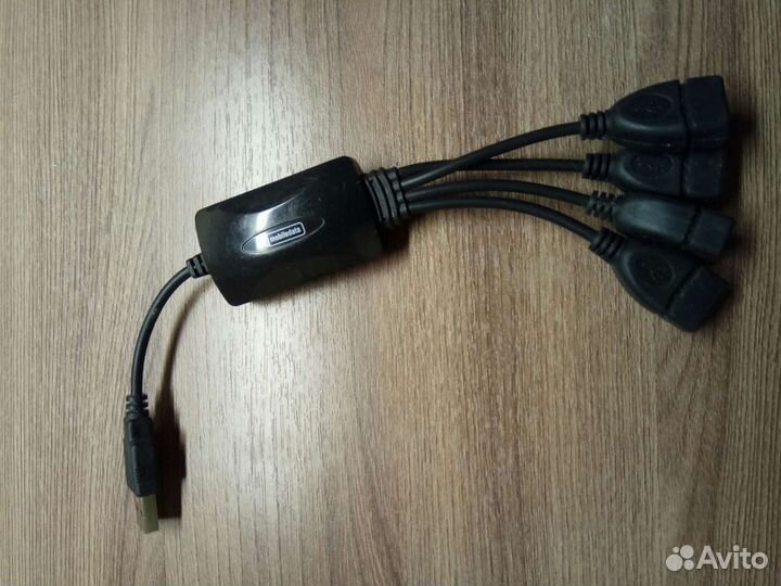 Usb концентратор - сумматор