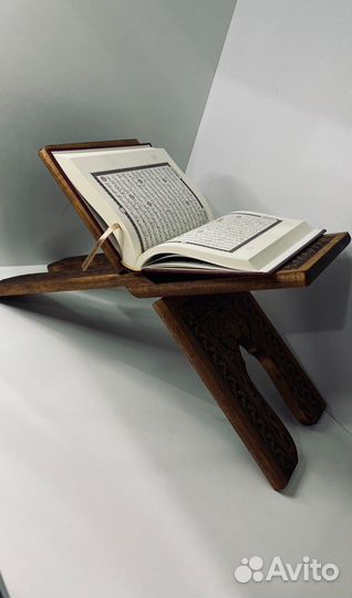 Подставка для корана