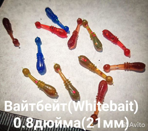 Силиконовые приманки для микро и нано джига