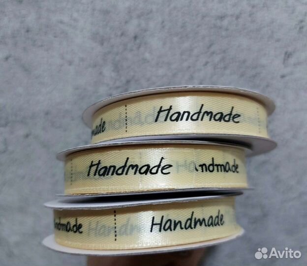 Лента для поделок