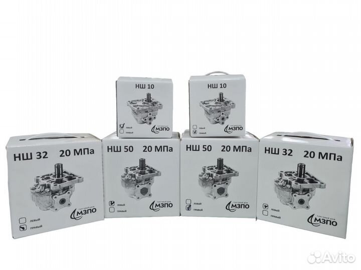 Насос нш 32 правый
