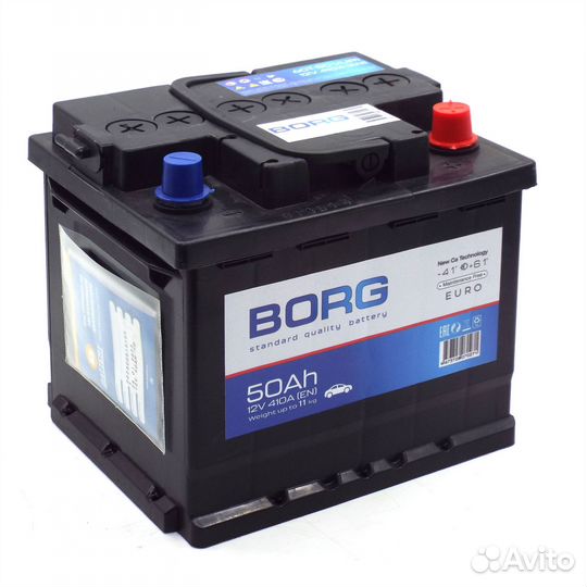 Аккумулятор для авто borg Standart 50 А*ч о.п