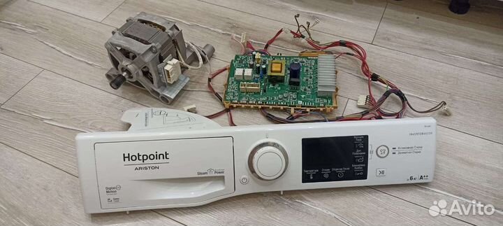 Запчасти для стиральной машины