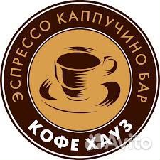 Уборщица-посудомойщица