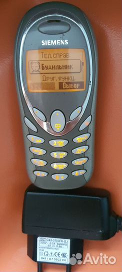 Siemens A51