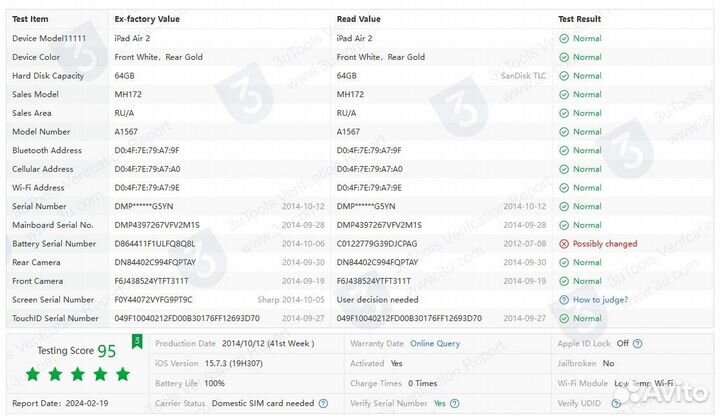 Apple iPad Air 2 64Gb Wi-Fi + Cellular (Gold) б/у