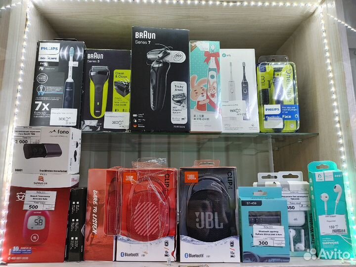 Скупка / Компьютеров, ноутбуков, мониторов