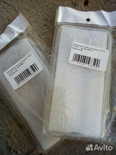 Новый чехол для Huawei Y3 2017/Y3 2018