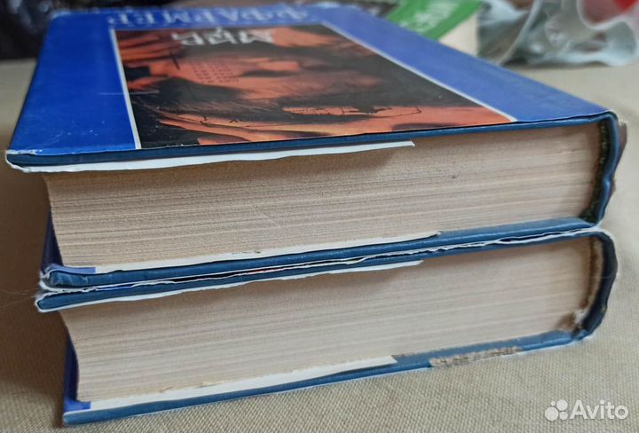 Книги фэнтези Ф.Фармер и Б. Хэмбли (3 тома)