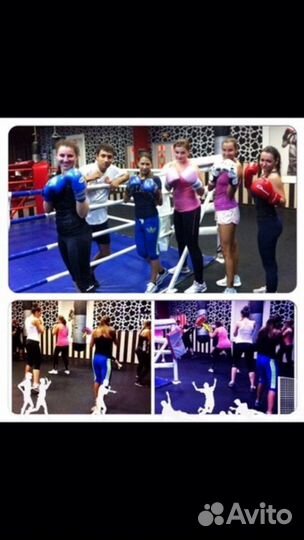 Тренер по боксу