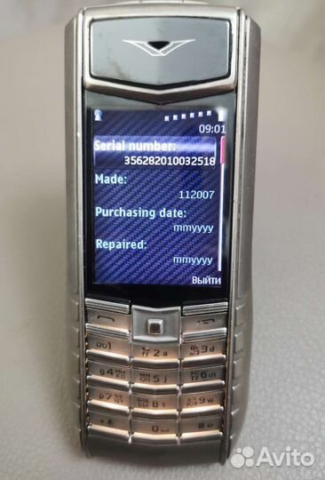 Телефон Vertu Ti