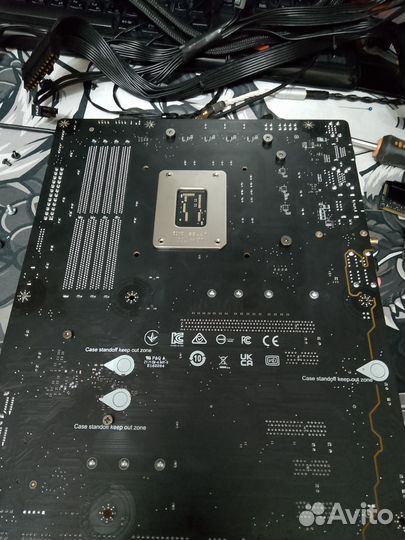 Msi PRO B760 P wifi DDR4