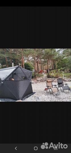 Мобильная Баня Палатка на любой сезон