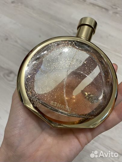 L’ambre des merveilles hermes