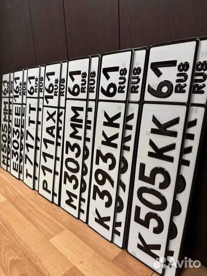 Дубликаты номеров жирный шрифт Лаковый окрас