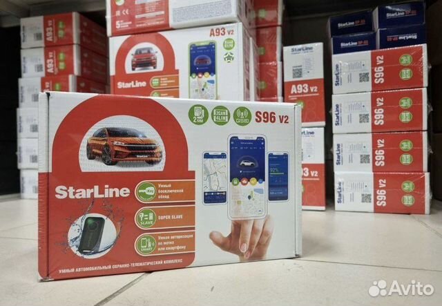 Сигнализация StarLine s96 с автозапуском