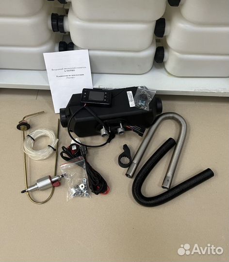 Автономный отопитель /сухой фен. Арт.187в