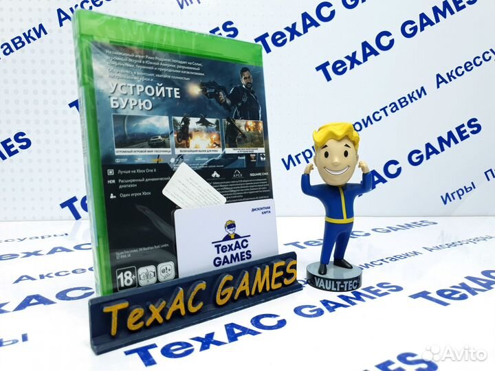 Just Cause 4 XBox One