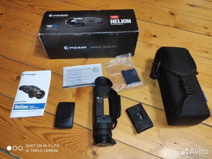 Тепловизор pulsar helion xp 38