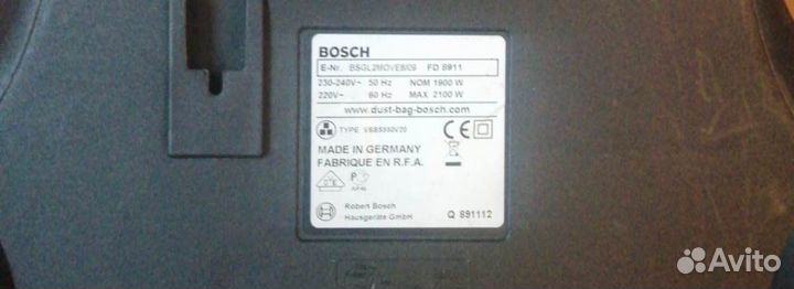 Пылесос Bosch FD8911 на запчасти