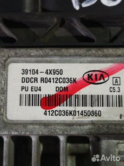 Блок управления двигателем Kia Bongo PU J3 2010