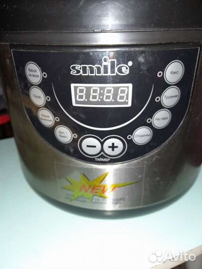 Мультиварка бу