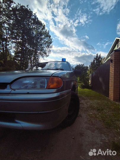 Мигалка синяя