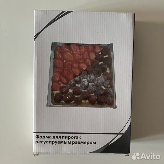 Форма для пирога