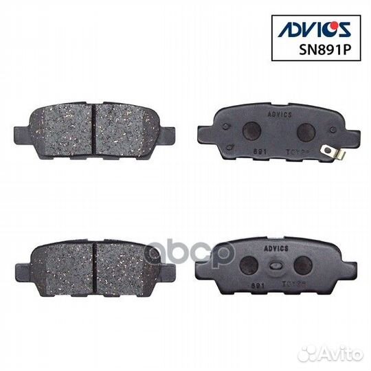 Дисковые тормозные колодки advics SN891P advics