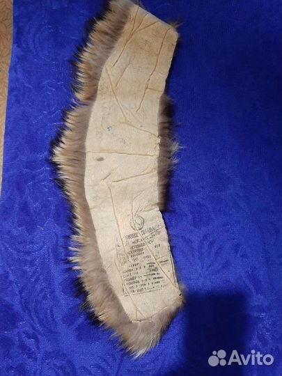 Натуральные меховые воротники