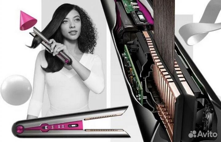 Выпрямитель для волос dyson