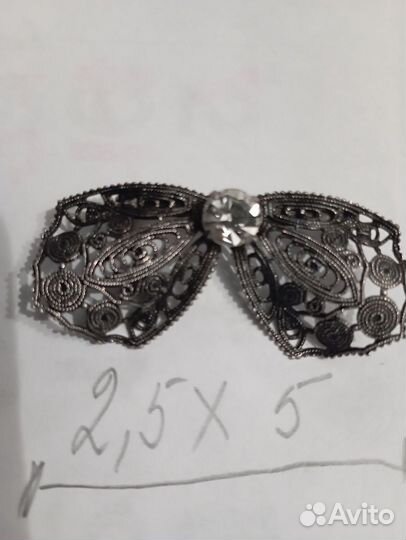 Брошь Бабочка Скань