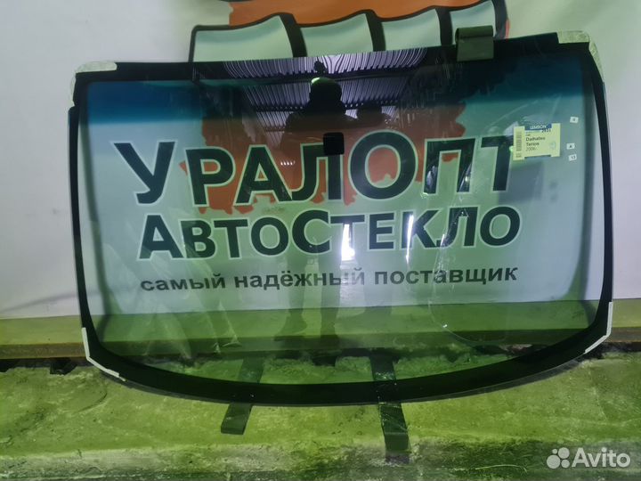 Лобовое стекло Honda Civic (VII) SED